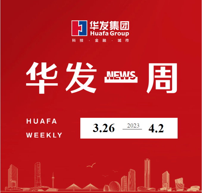 k8凯发一周.png